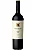 Vinho Altieri Vinorum Single Vineyard Cabernet Franc - Imagem 1