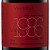 Vinho Viapiana VIA1986 Gran Nebbiolo - Imagem 2