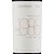 Vinho Viapiana VIA1986 Nebbiolo - Imagem 2
