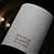 Vinho Bodega Noemía Malbec - Imagem 3