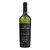 Vinho Castellamare Select Sauvignon Blanc - Imagem 1