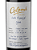 Vinho Colomé Lote Especial Syrah - Imagem 2