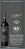 Vinho Colomé Malbec 1831 Oldest Vines - Imagem 3