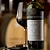 Vinho Caetano Vicentino Blend Marselan Tannat - Imagem 3