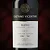 Vinho Caetano Vicentino Blend Marselan Tannat - Imagem 2