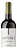 Vinho Séptima Emblema Malbec - Imagem 3