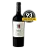 Vinho Tapiz Alta Collection Malbec - Imagem 2