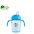Copo Para Bebê Bico de Silicone Anti-vazamento 240ml Cefisa - Imagem 3