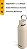 Garrafa Rtic Journey Bottle 20oz - Imagem 3