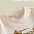 Conjunto Camiseta e Shorts - Imagem 6