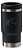Copo Bass Pro Shops 3X1 Black - Imagem 1