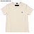 Camiseta Infantil Tommy Hilfiger Gulf Sand 6800751061 - Imagem 3