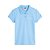 Camiseta Polo Tommy Hilfiger 6800730454 - Imagem 1