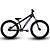 Bicicleta Gios FRX Evo - Freio MT200 - Single Speed - Preto e Roxo - Imagem 1