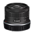 Lente RF-S 18-45mm f/4.5-6.3 IS STM - Imagem 1