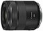 Lente Canon RF 85mm f/2 Macro IS STM - Imagem 1