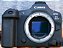 Canon EOS R5 Mark II Corpo Mirrorless - Imagem 1