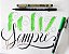 Caneta Pincel Koi Coloring Brush Pen Sakura - Marrom Madeira XBR#407 - Imagem 5