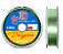 Linha Daiyama 100m Monofilamento Maruri 0.40mm - Imagem 2