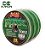 Linha Multifilamento Max Force 4x - N 0.20mm 100m verde - Imagem 1