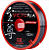 Linha victoria -100m 0.40mm - Imagem 2