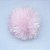 PomPom Pelúcia 70mm - Rosa BB - Imagem 2