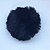 PomPom Pelúcia 70mm - Preto - Imagem 1