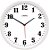 Relógio de Parede 26cm plástico branco 6126-021 Herweg - Imagem 1