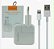 Carregador completo iphone hamastom - Imagem 1