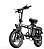 Moto elétrica 400W modelo ST 755 - Imagem 1