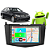 Kit Multimídia C180 K C200 K (2007-2010) 7" Polegadas 2-32Gb GPS TV Android-Auto CarPlay Comando de voz Google Siri - Imagem 1