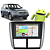 Kit Multimídia Subaru Forester (2009-2012) 7" Polegadas 2-32Gb GPS TV Android-Auto CarPlay Comando de voz Google Siri - Imagem 1