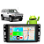 Kit Multimídia Hummer H3 7" Polegadas 2-32Gb GPS TV Android-Auto CarPlay Comando de voz Google Siri - Imagem 1