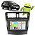 Kit Multimídia Jac J3 (2013-2018) 7" Polegadas 2-32Gb GPS TV Android-Auto CarPlay Comando de voz Google Siri - Imagem 1