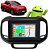 Kit Multimídia Fiat Toro (2016-2023) 7" Polegadas 2-32Gb GPS TV Android-Auto CarPlay Comando de voz Google Siri - Imagem 8