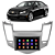 Kit Multimídia Android Cruze 2011 A 2016 7'' Polegadas 1GB-16GB GPS Bluetooth WiFi TV Online - Imagem 1