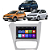 Kit Multimídia Mp5 FOX 2014-2022 7” Android IOS USB SD Bluetooth Rádio FM - Imagem 9