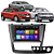 Kit Multimídia Mp5 GOL G6 2013-2016 7” Android IOS USB SD Bluetooth Rádio FM - Imagem 13