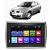 Kit Multimídia Mp5 MEGANE 2007-2013 7” Android IOS USB SD Bluetooth Rádio FM - Imagem 1