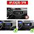 Kit Multimídia Mp5 ONIX 2013-2019 7” Android IOS USB SD Bluetooth Rádio FM - Imagem 14