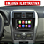 Moldura Painel Toyota Corolla 2009-2013 2 Din Preto Multimidia Dvd Padrão Japonês Chinês - Imagem 3