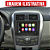 Moldura Painel Toyota Corolla 2009-2013 2 Din Preto Multimidia Dvd Padrão Japonês Chinês - Imagem 4