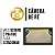 Kit Multimídia Android GRAND SIENA 2013-2021 7'' Polegadas 1-16GB GPS TV Online Bluetooth WiFi - Imagem 6