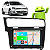 Kit Central Multimídia Android 9" Polegadas CarPlay Volkswagen Golf 2014-2020 WiFi GPS - Imagem 1