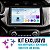 Kit Central Multimídia Android Octa-Core 9" Polegadas Nissan Kicks 2016-2021 + Câmera de Ré + CanBus - Imagem 11