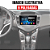 Moldura Painel 9 Polegadas Chevrolet Cruze 2011-2016 para Multimídia - Imagem 6
