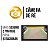 Kit Multimídia Android Polo 2003-2008 Gps Tv Online + Câmera de Ré - Imagem 5