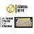 KIT MULTIMIDIA ANDROID 7" UNO 11/16 VIVACE JP/CH CARPLAY - Imagem 7