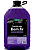 Sanitizante Bom Ar 5 L Vintex / Vonixx - Imagem 1