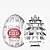 EGG MAGICAL KISS - SPHERE - Imagem 4